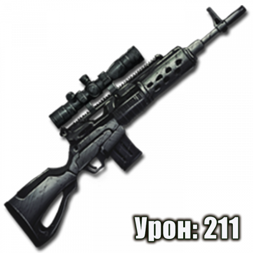 Fabricated_Sniper_Rifle-211.png