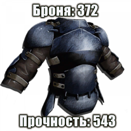 MET-NAGRUDNIK-543.png