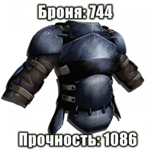 METAL-NAGRUDNIK-1086.png