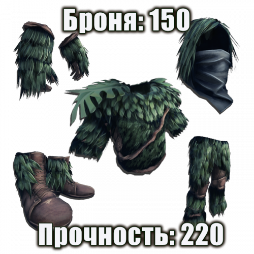 SET-MOKKI-BRONI-220.png