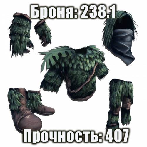 SET-MOKKI-BRONI-407.png