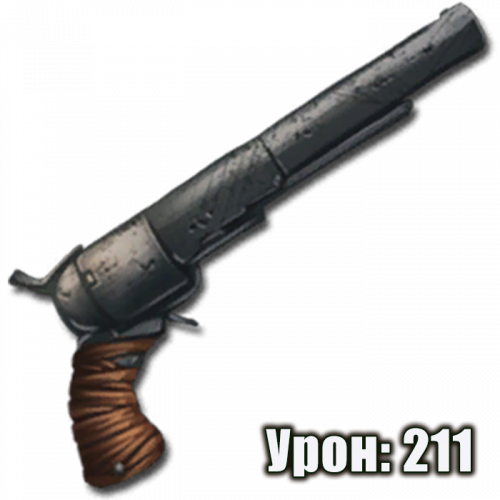 Simple_Pistol-211.png