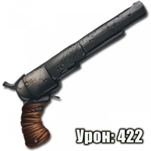 Simple_Pistol-422.png