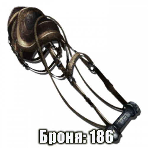 SEDLO-DLY-BARIONIKSA-186.png