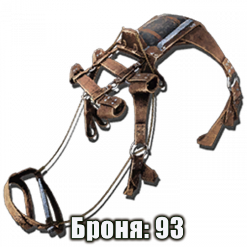 SEDLO-DLY-VASILISKA-93.png