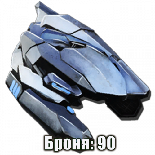 TEK-SEDLO-NA-REKSA-90.png