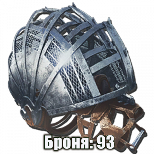 SEDLO-DLY-KROTOKRYSA-93.png