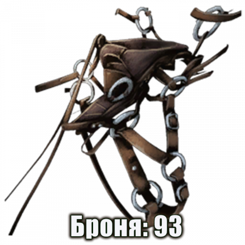 SEDLO-DLY-STEGOZAVRA-93.png