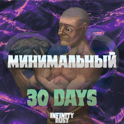30_.jpg