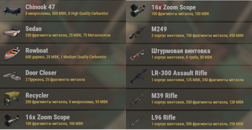 BEZYMYNNYI1.png