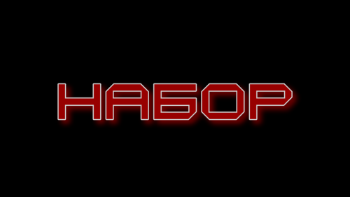 4_os_black_bg_1920x1080_OBRABOTANO.png