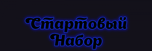 image5e8040e627521625.png