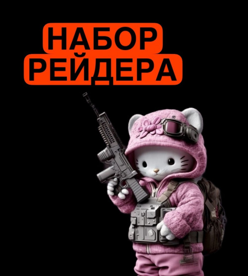 0doSYy2BsU.jpg