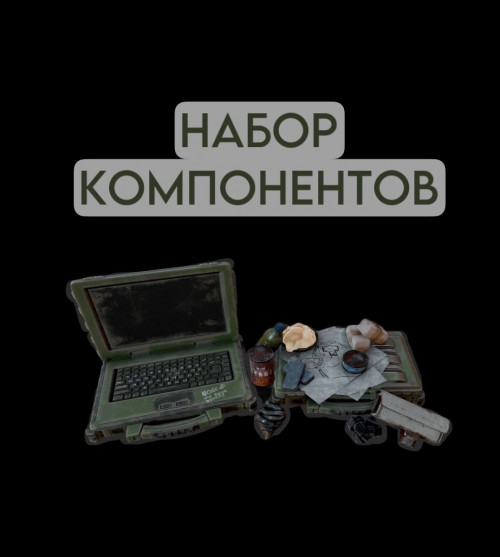 brXrv0PDVrI.jpg
