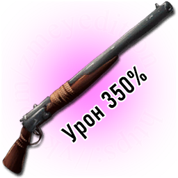 VINTOVKA-350.png