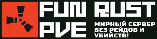FUN-RUST-PVE-dark.png