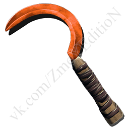 Volcanic-Metal-Sickle.png