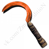 Volcanic-Metal-Sickle