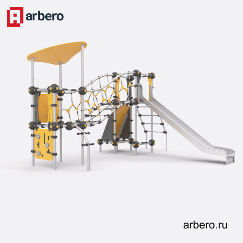arb_102341.jpg