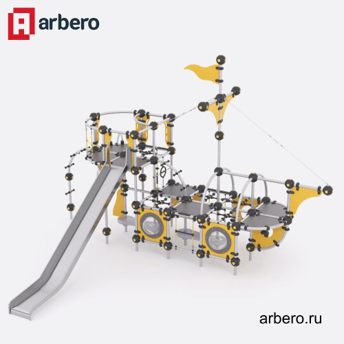 arb_111107.jpg