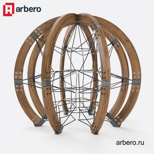 arb_128033.jpg