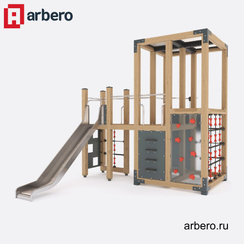 arb_15792.jpg