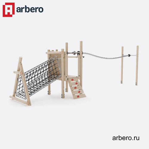 arb_172605.jpg