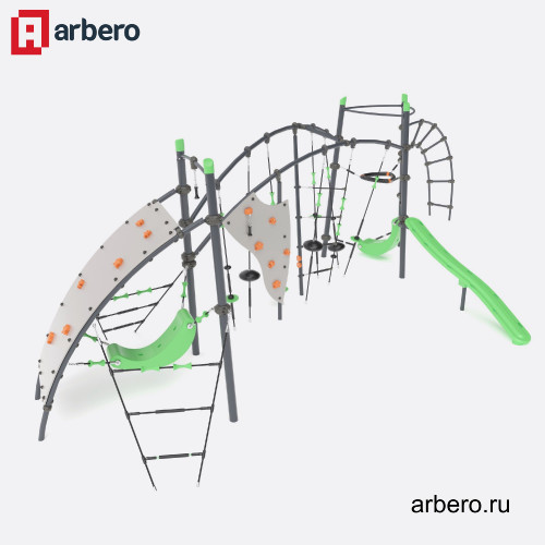 arb_205906.jpg