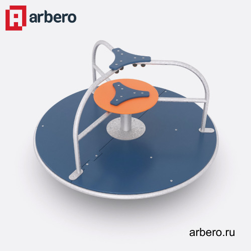 arb_212775.jpg