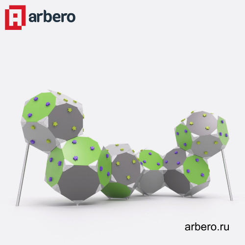 arb_72992.jpg