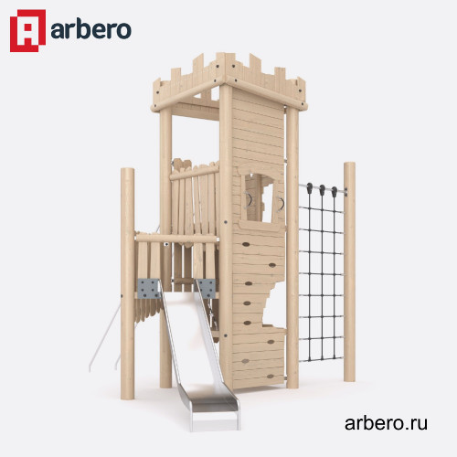 arb_88382.jpg