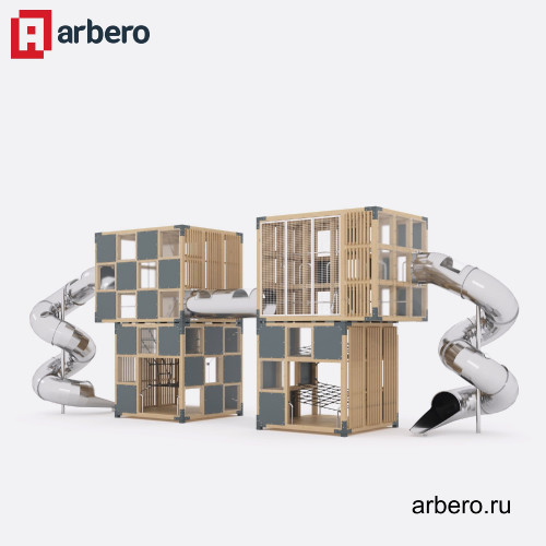 arb_91539.jpg