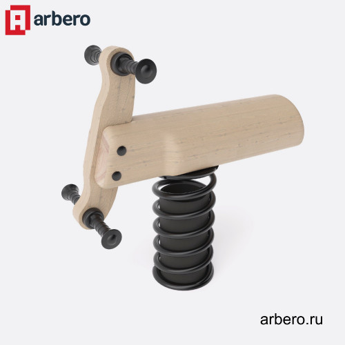 arb_265451.jpg