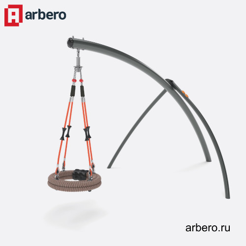 arb_304449.jpg