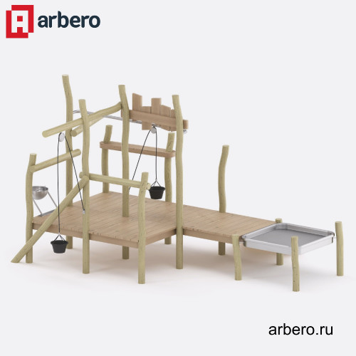 arb_342106.jpg
