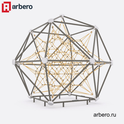 arb_356381.jpg