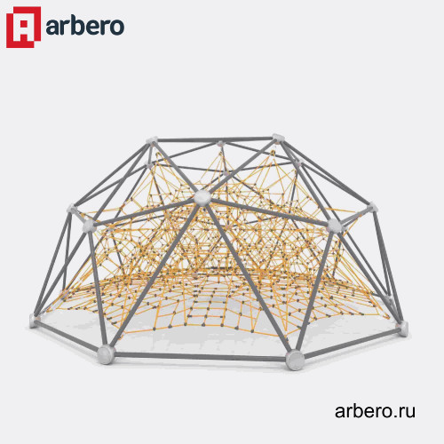 arb_367495.jpg
