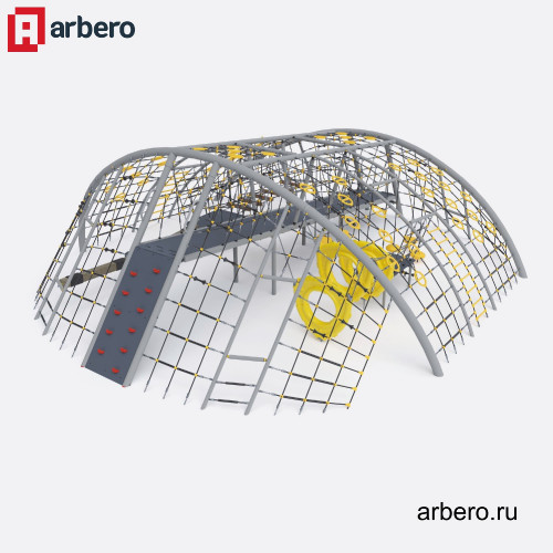 arb_383901.jpg