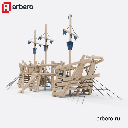 arb_39271.jpg