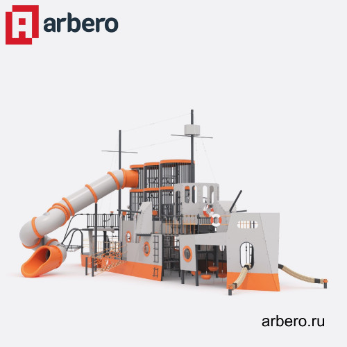 arb_406168.jpg