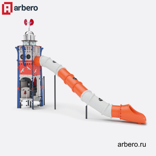 arb_414667.jpg