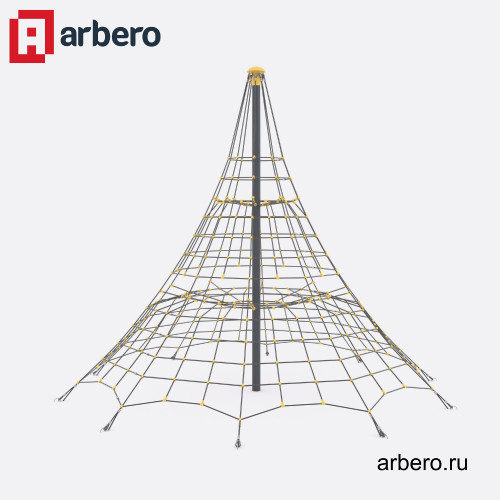 arb_456689.jpg