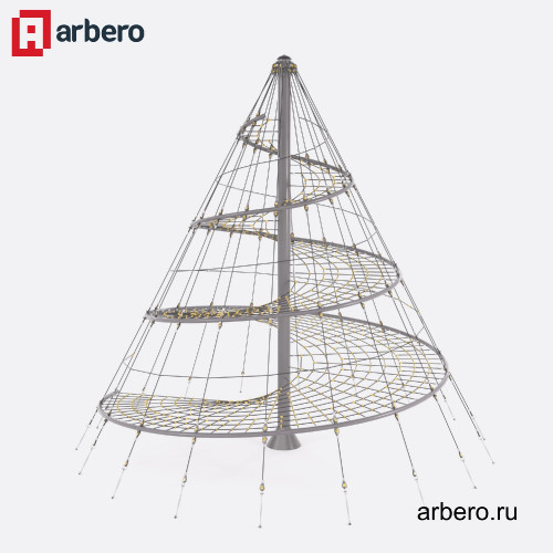 arb_466959.jpg