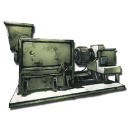 228px-Industrial_Grinder-1.png