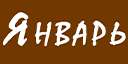13.png