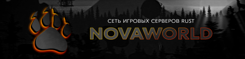 baner-novaworld.png