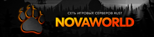 baner-novaworld1.png