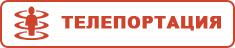 teleportation.png