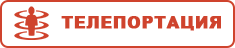 teleportation1.png