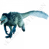 Megaraptor